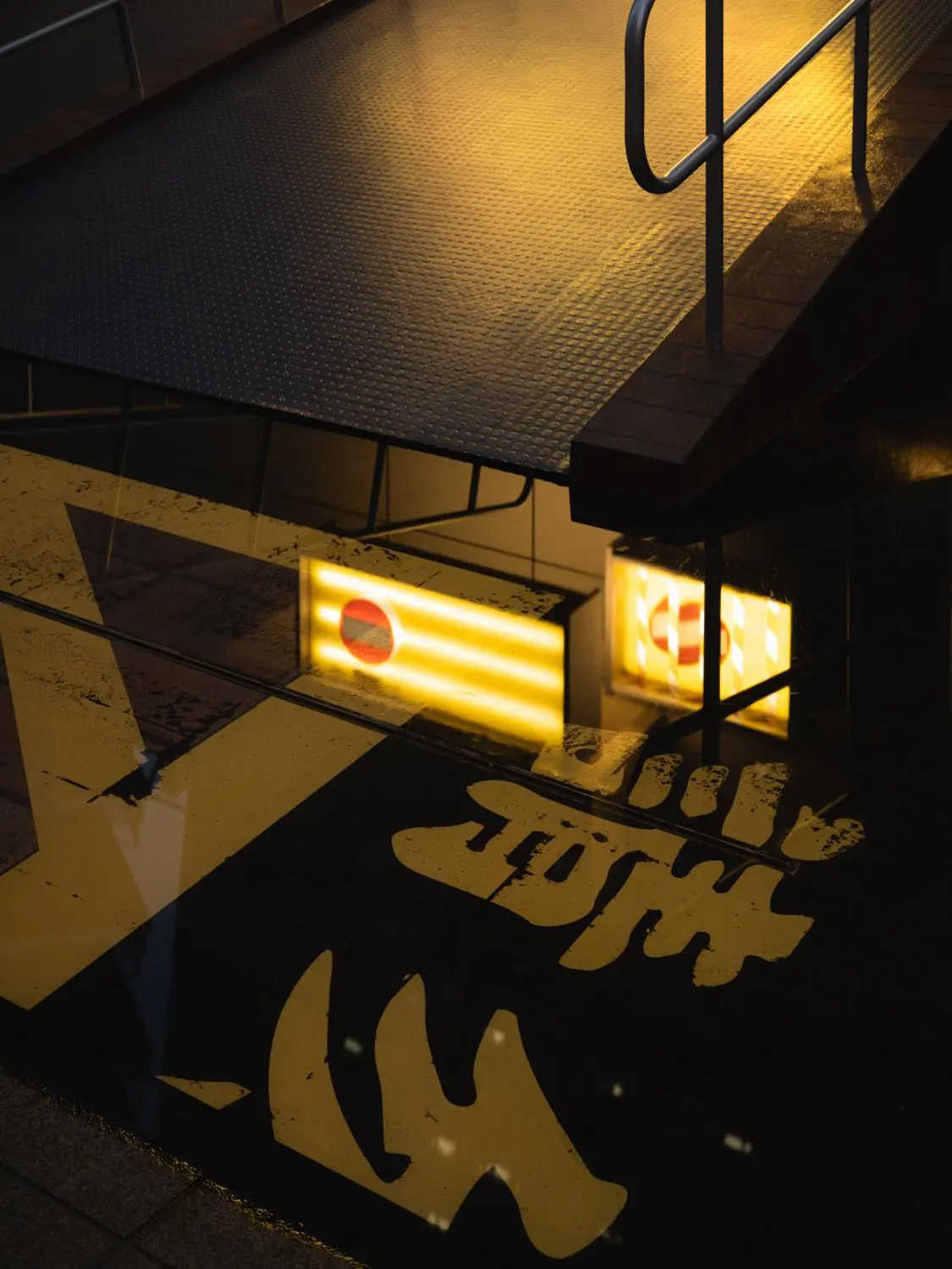 Christopher K. Ho detail