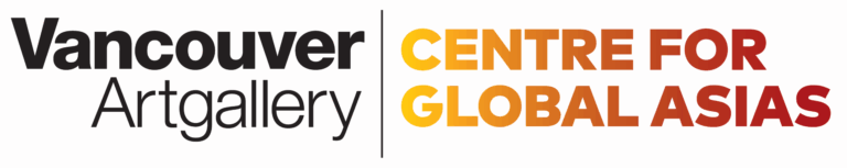 Centre for Global Asias wordmark